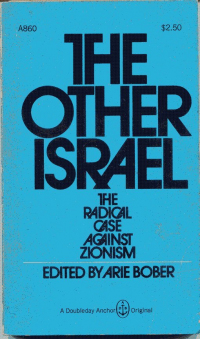 TheOtherIsrael