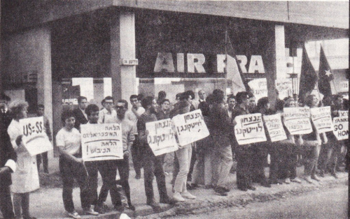 מחאה נגד המלחמה המזוהמת בווייטנאם 1969