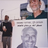 AshkelonDemo21Apr2004